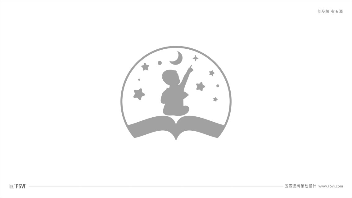 鄭州VI設計,鄭州書房品牌設計